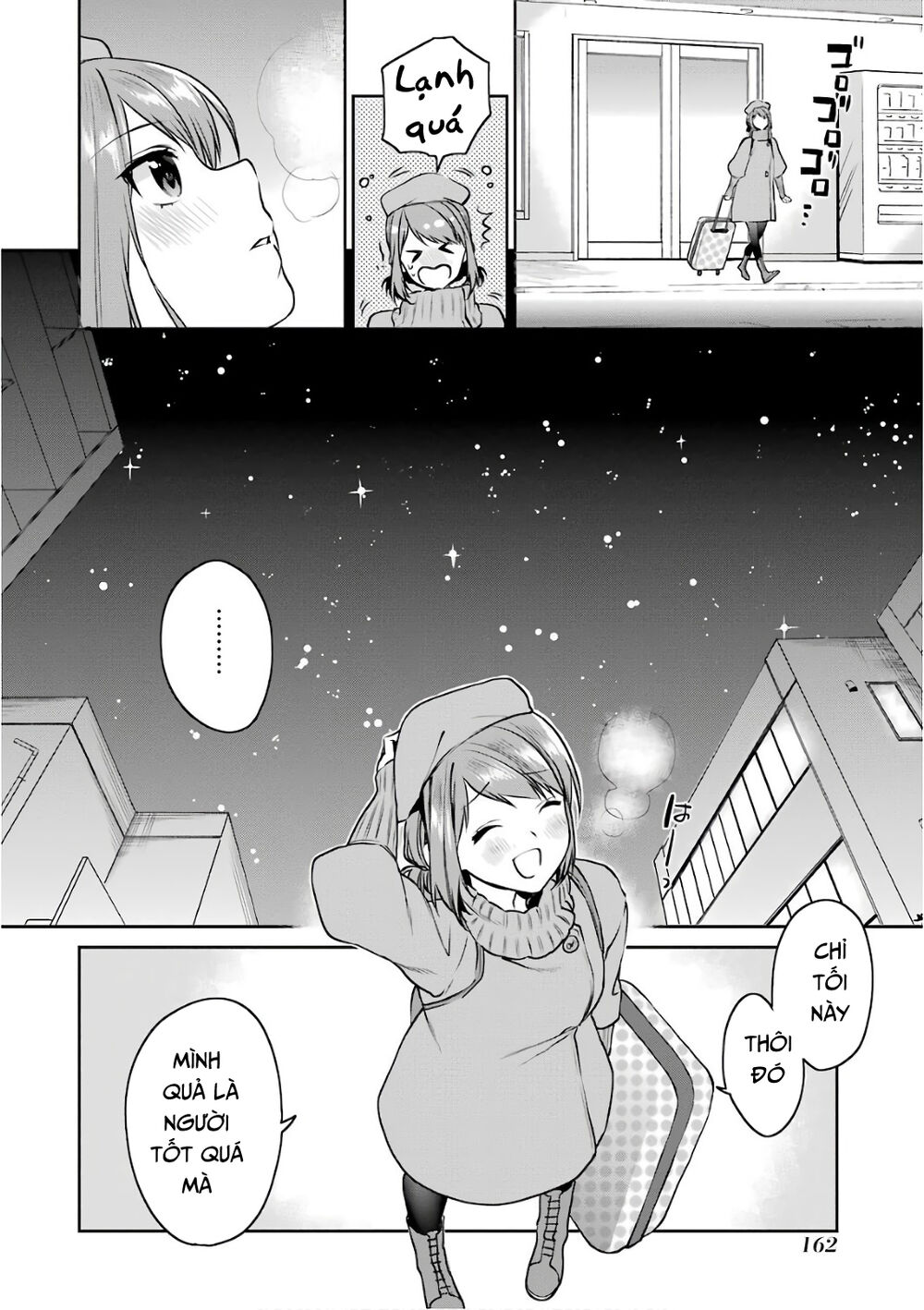 Saenai Kanojo No Sodatekata Chapter 51 - 18