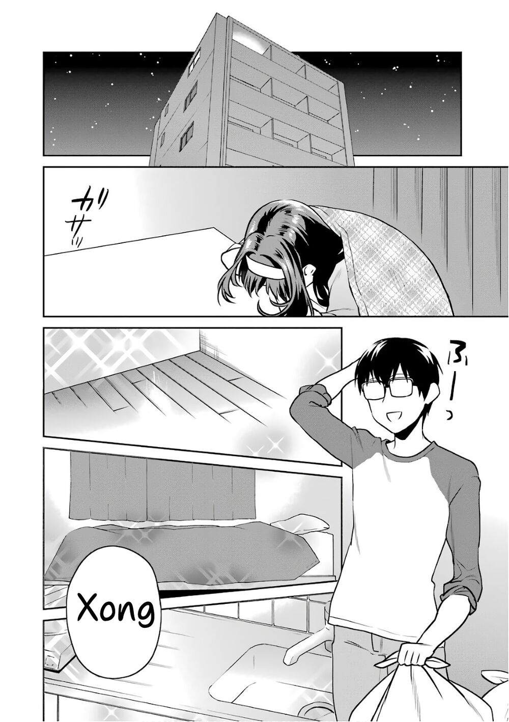 Saenai Kanojo No Sodatekata Chapter 51 - 26