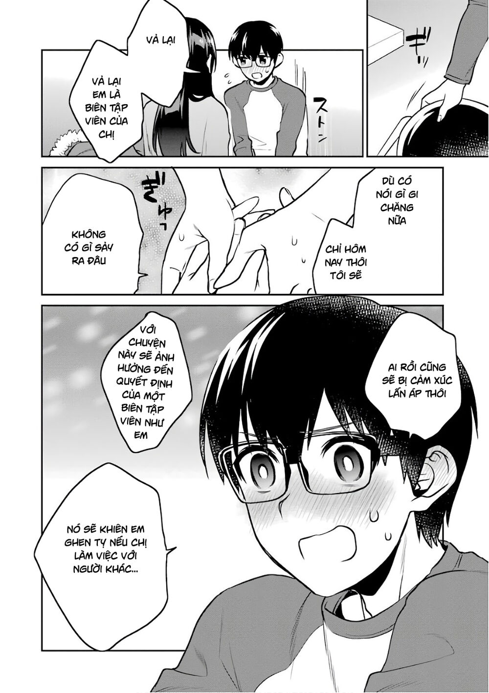 Saenai Kanojo No Sodatekata Chapter 51 - 35