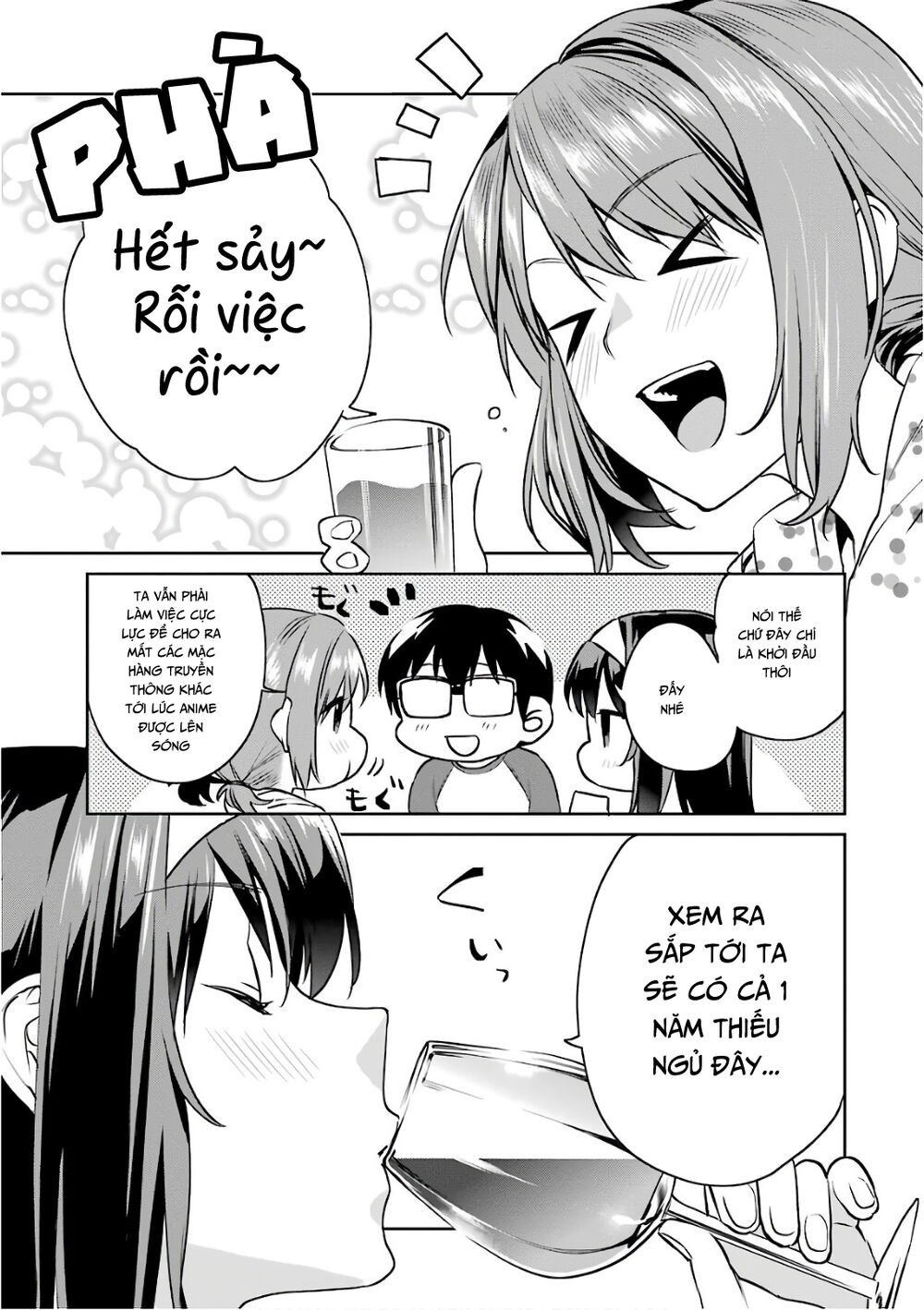 Saenai Kanojo No Sodatekata Chapter 51 - 5