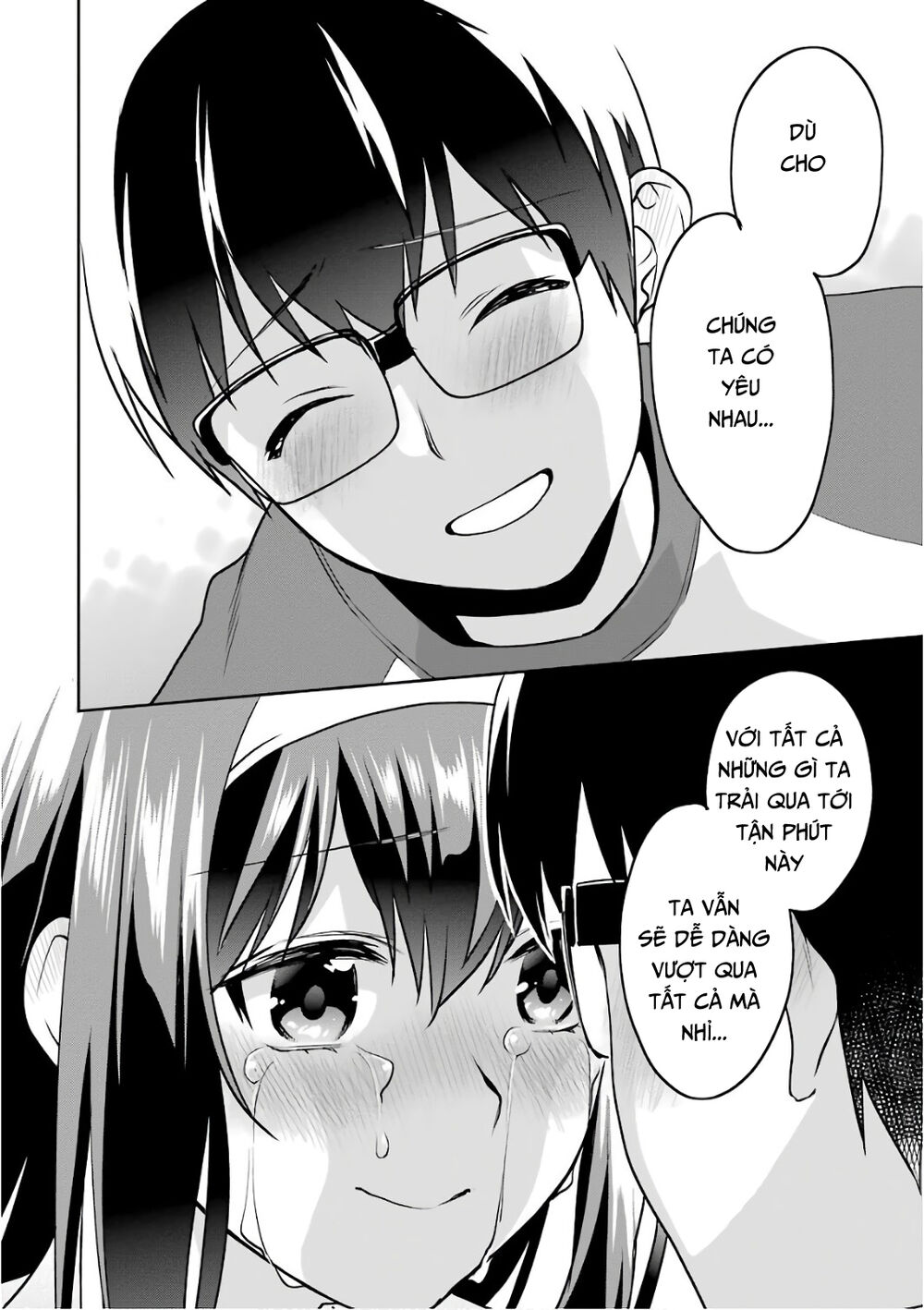 Saenai Kanojo No Sodatekata Chapter 51 - 44