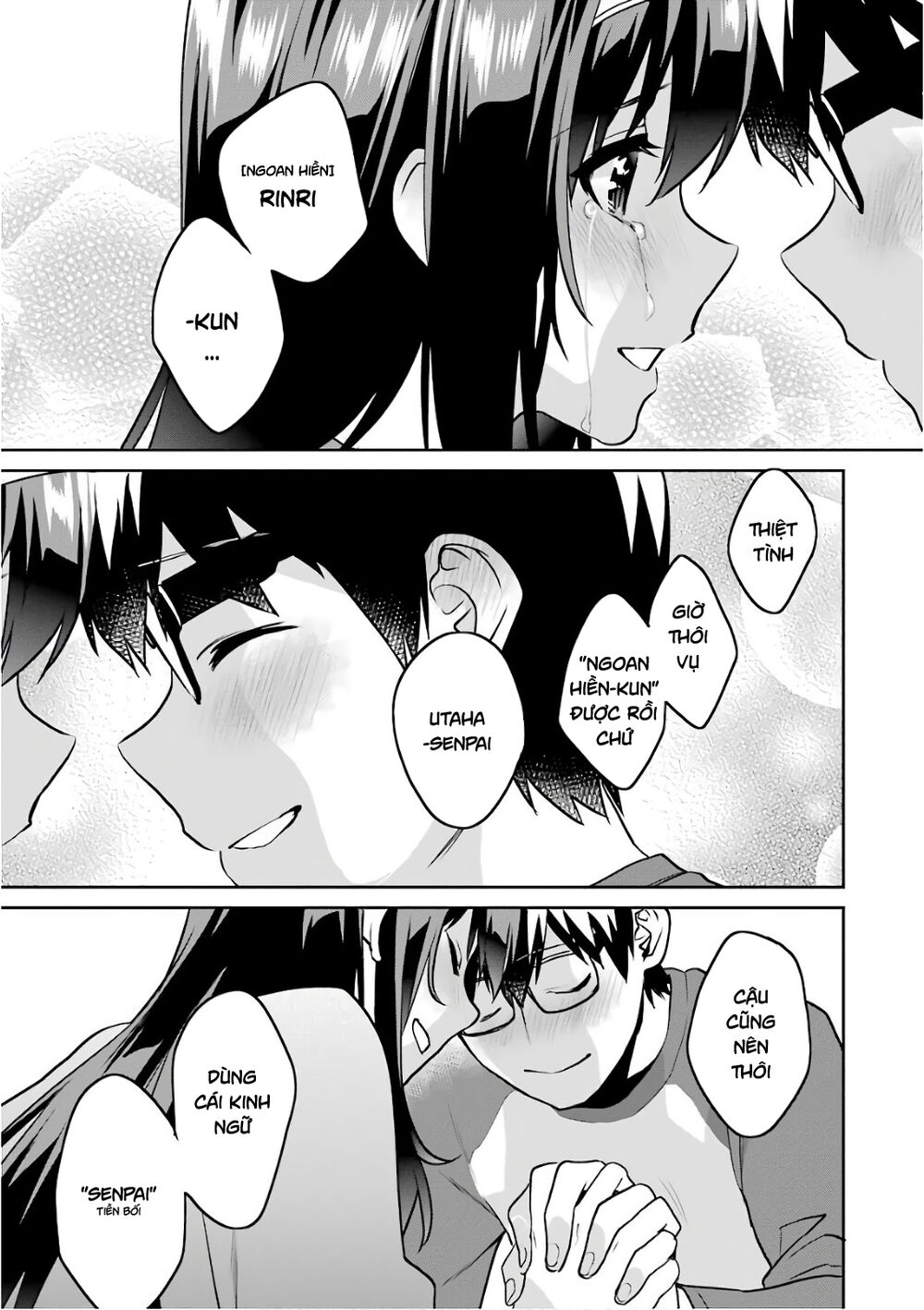 Saenai Kanojo No Sodatekata Chapter 51 - 45