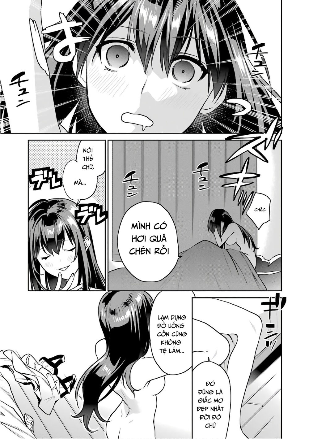 Saenai Kanojo No Sodatekata Chapter 51 - 52