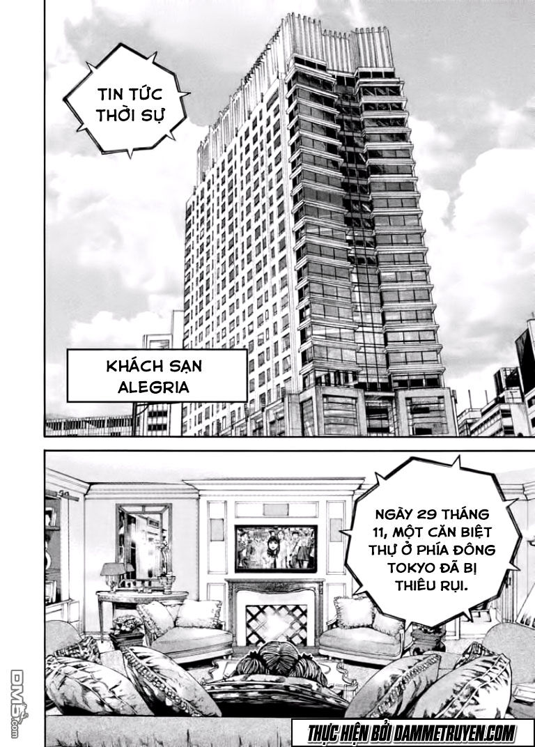 Psycho Bank Chapter 11 - 3