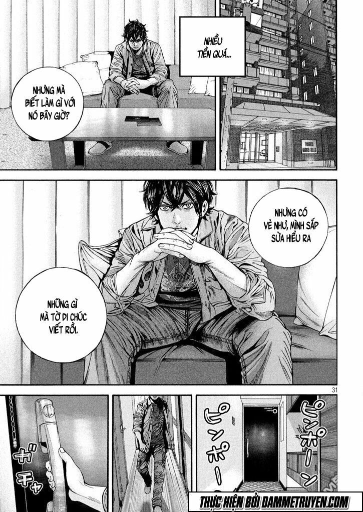 Psycho Bank Chapter 3 - 29