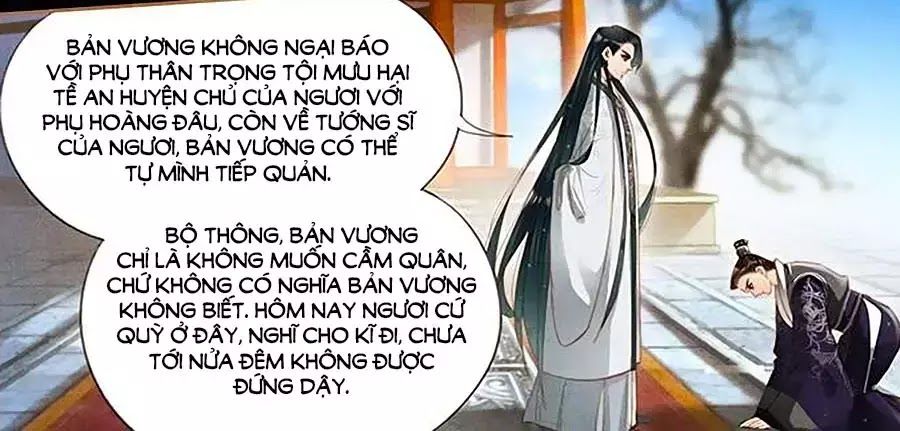 Thần Y Đích Nữ Chapter 280 - 6