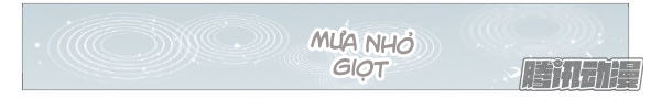 Giữa Anh Và Em Chapter 58 - 34