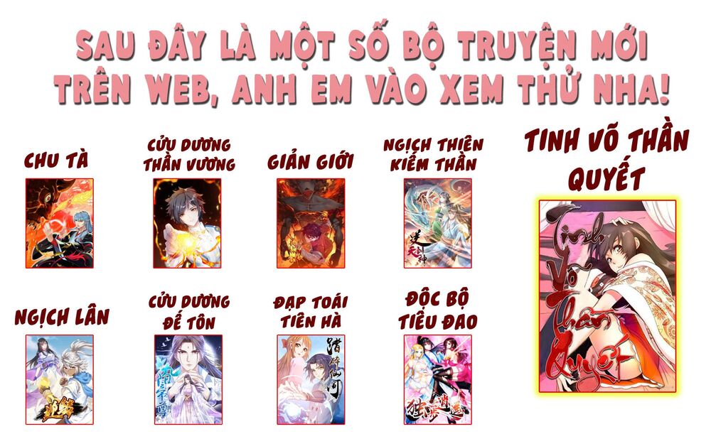 Tinh Võ Thần Quyết Chapter 358 - 10