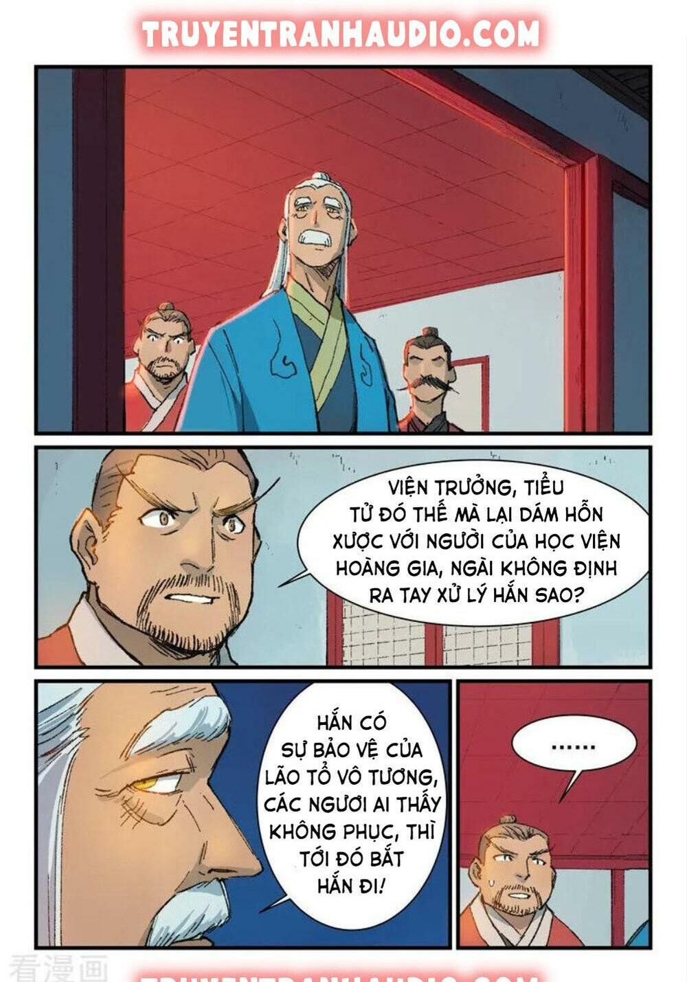 Tinh Võ Thần Quyết Chapter 362 - 2