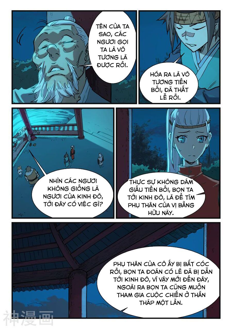 Tinh Võ Thần Quyết Chapter 338 - 9