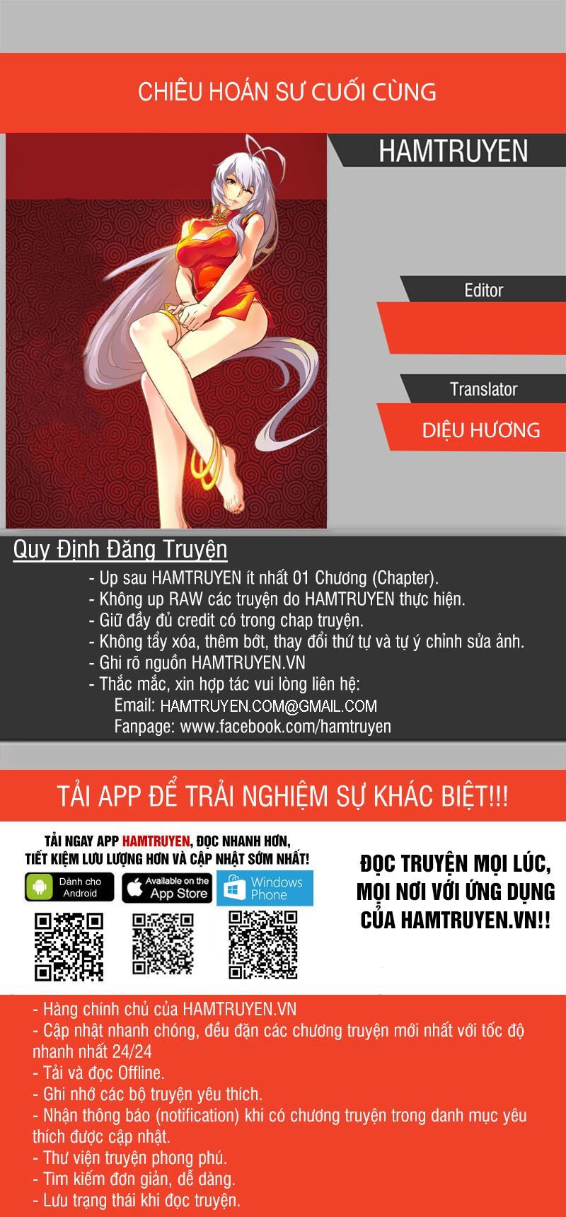 Chiêu Hoán Sư Cuối Cùng Chapter 1.2 - 1