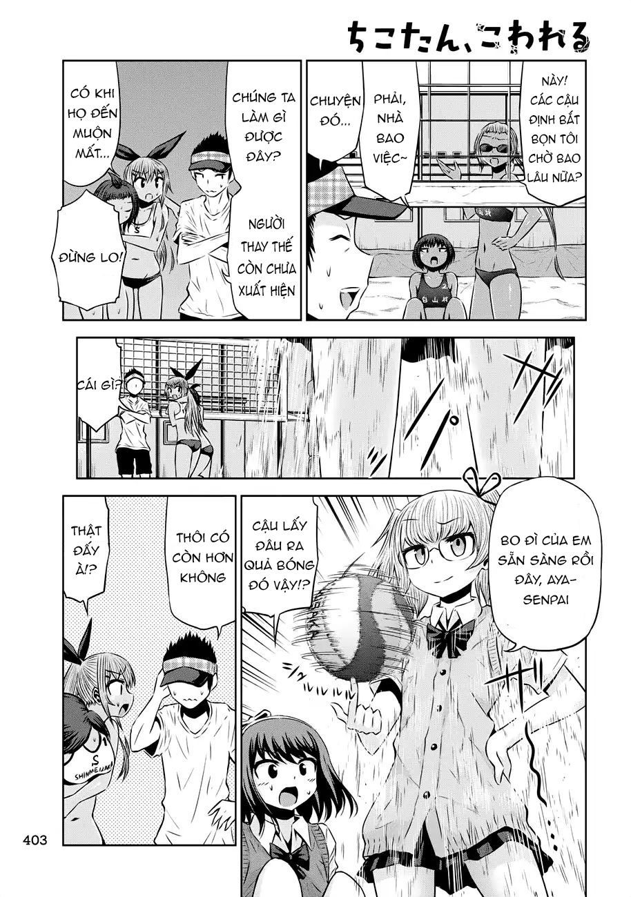 Chiko-Tan, Kowareru Chapter 41 - 12