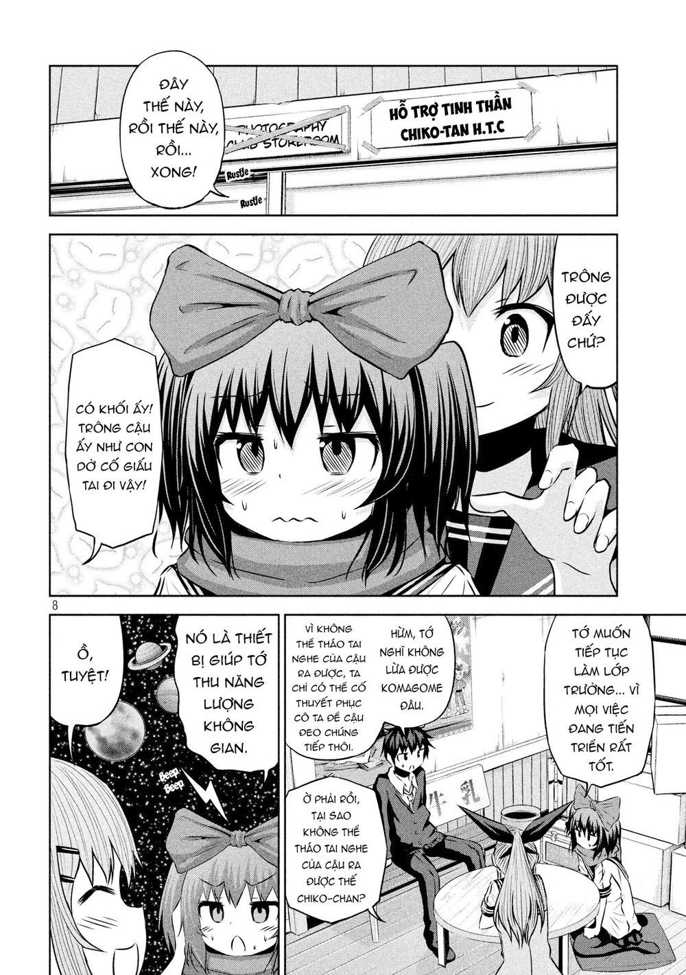 Chiko-Tan, Kowareru Chapter 47 - 11