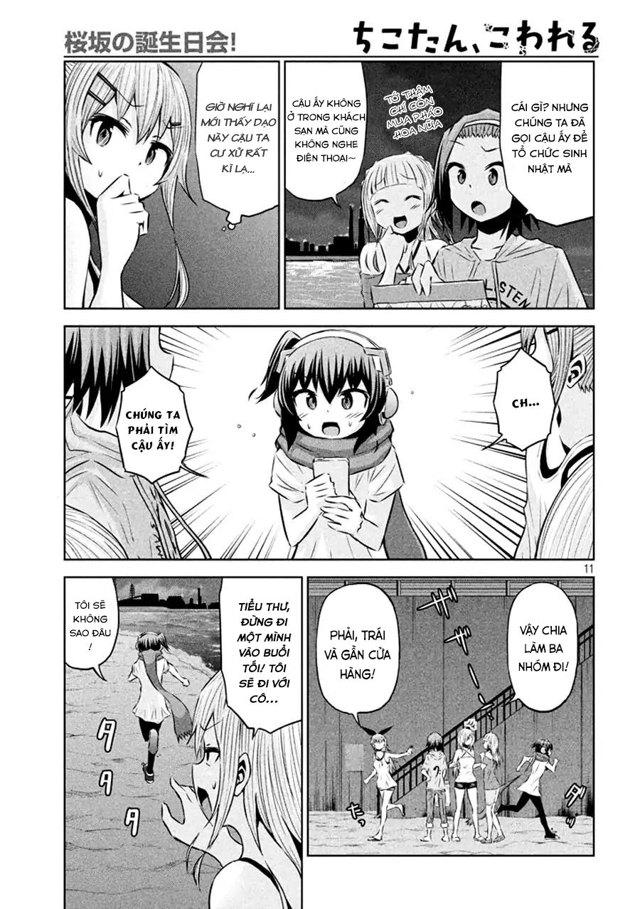 Chiko-Tan, Kowareru Chapter 32 - 13