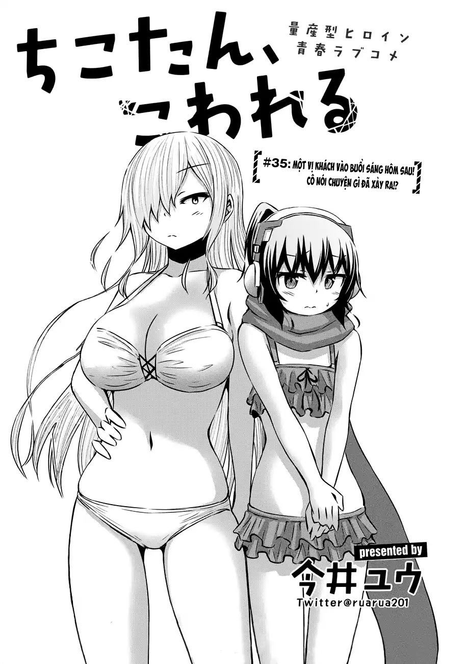 Chiko-Tan, Kowareru Chapter 35 - 4