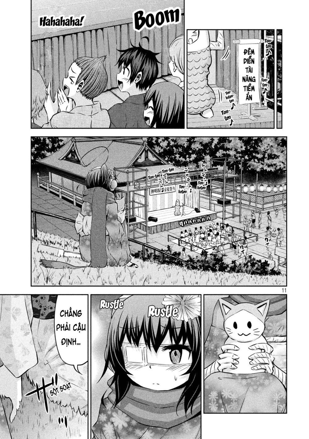 Chiko-Tan, Kowareru Chapter 44 - 14