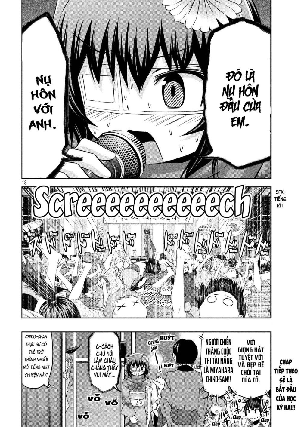 Chiko-Tan, Kowareru Chapter 44 - 21