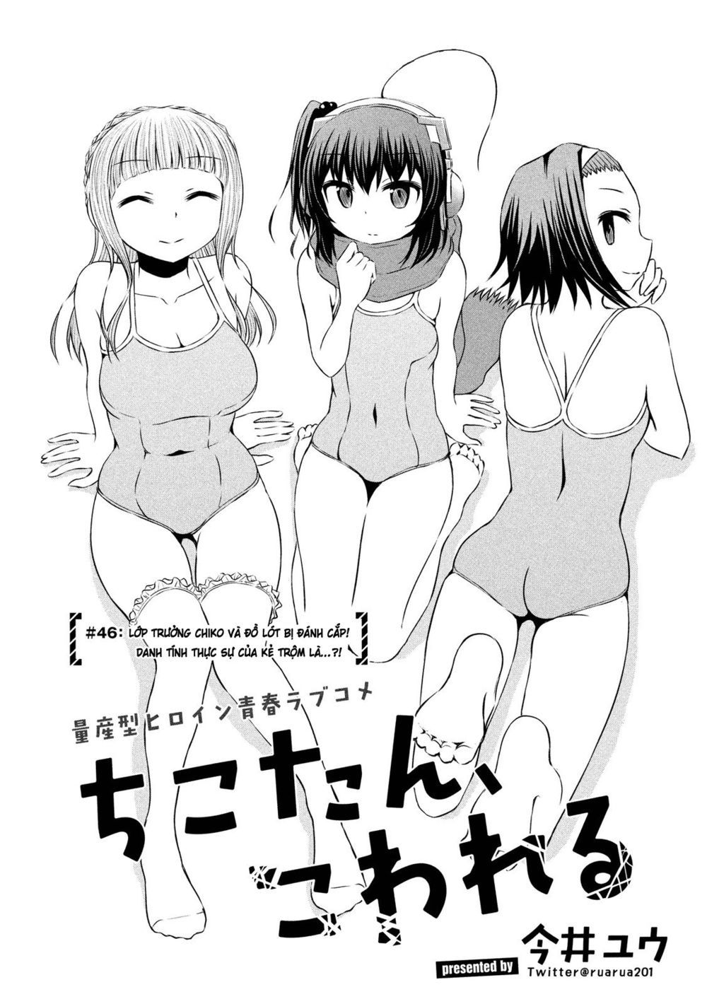 Chiko-Tan, Kowareru Chapter 46 - 7