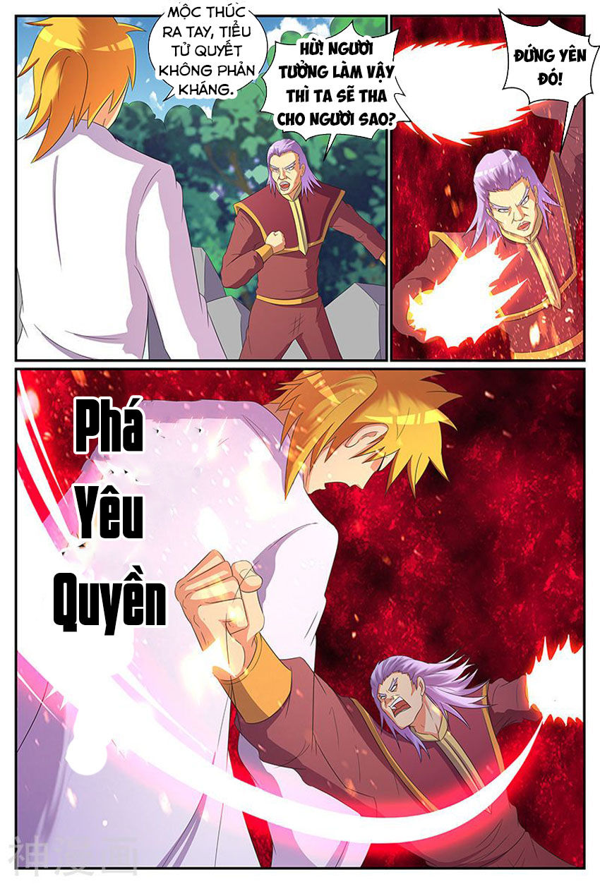 Chí Tôn Chư Thiên Chapter 203 - 5