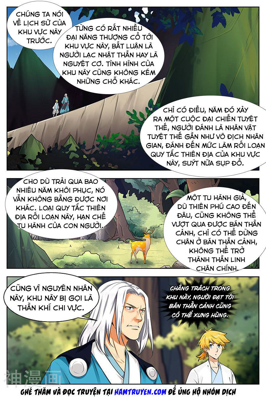 Chí Tôn Chư Thiên Chapter 211 - 3