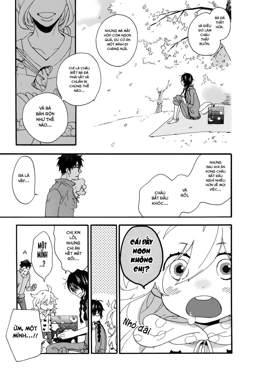 Amaama To Inazuma Chapter 1 - 11