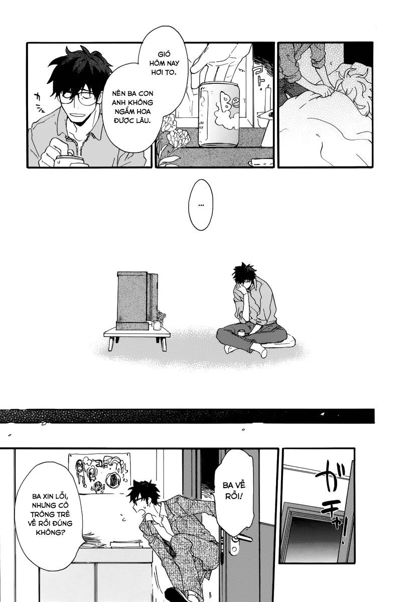 Amaama To Inazuma Chapter 1 - 15