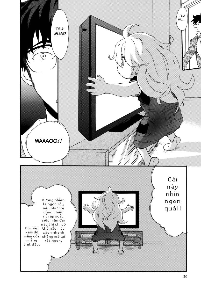 Amaama To Inazuma Chapter 1 - 16