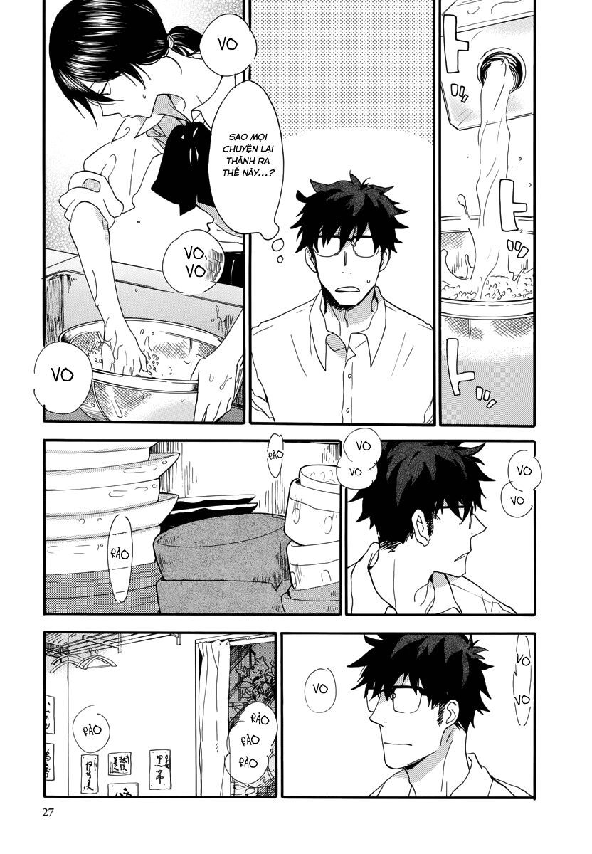 Amaama To Inazuma Chapter 1 - 23