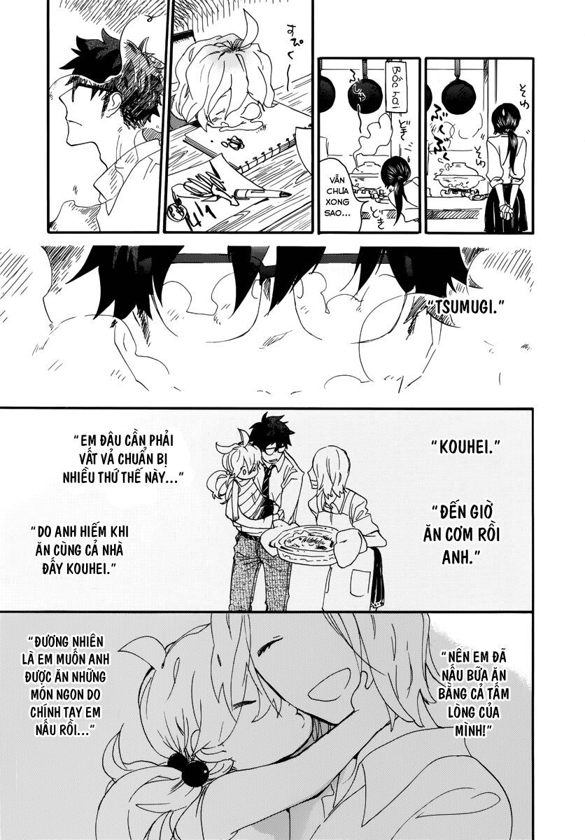 Amaama To Inazuma Chapter 1 - 29