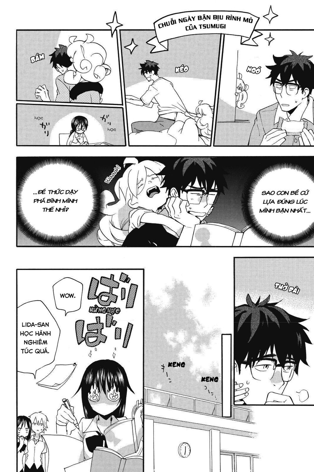 Amaama To Inazuma Chapter 11 - 12