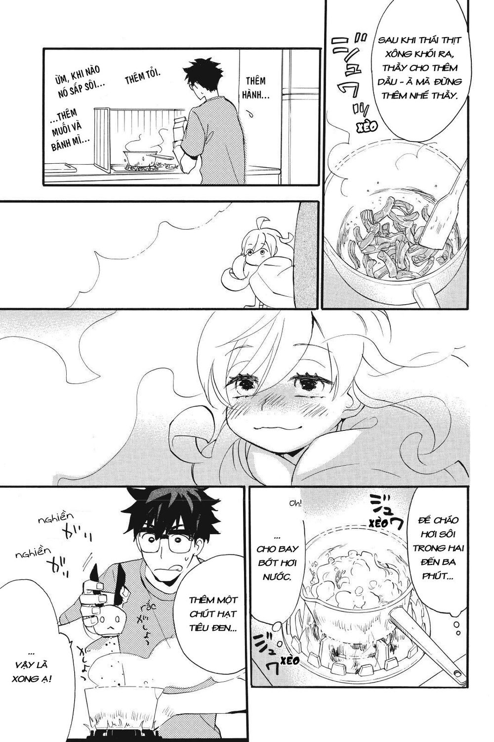 Amaama To Inazuma Chapter 11 - 25