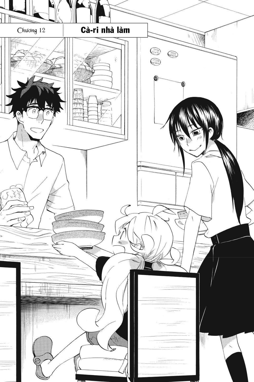 Amaama To Inazuma Chapter 12 - 1