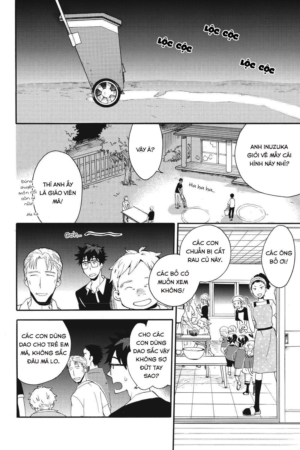 Amaama To Inazuma Chapter 12 - 2