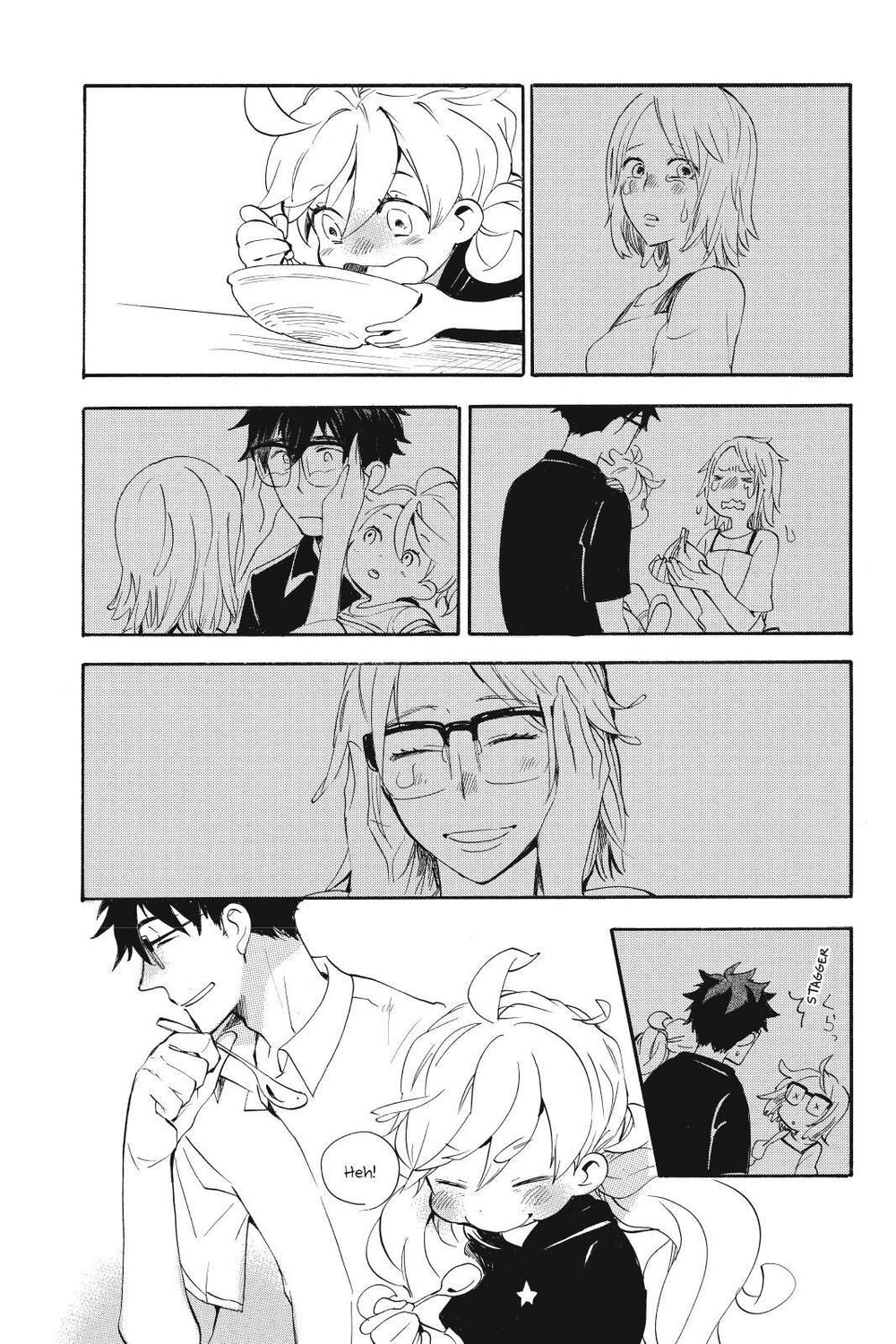 Amaama To Inazuma Chapter 12 - 27