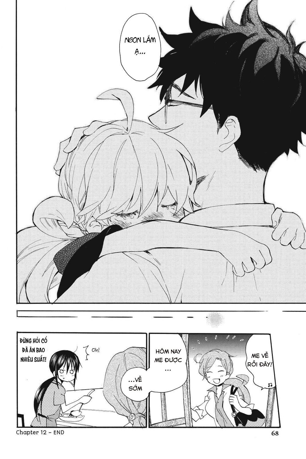 Amaama To Inazuma Chapter 12 - 32