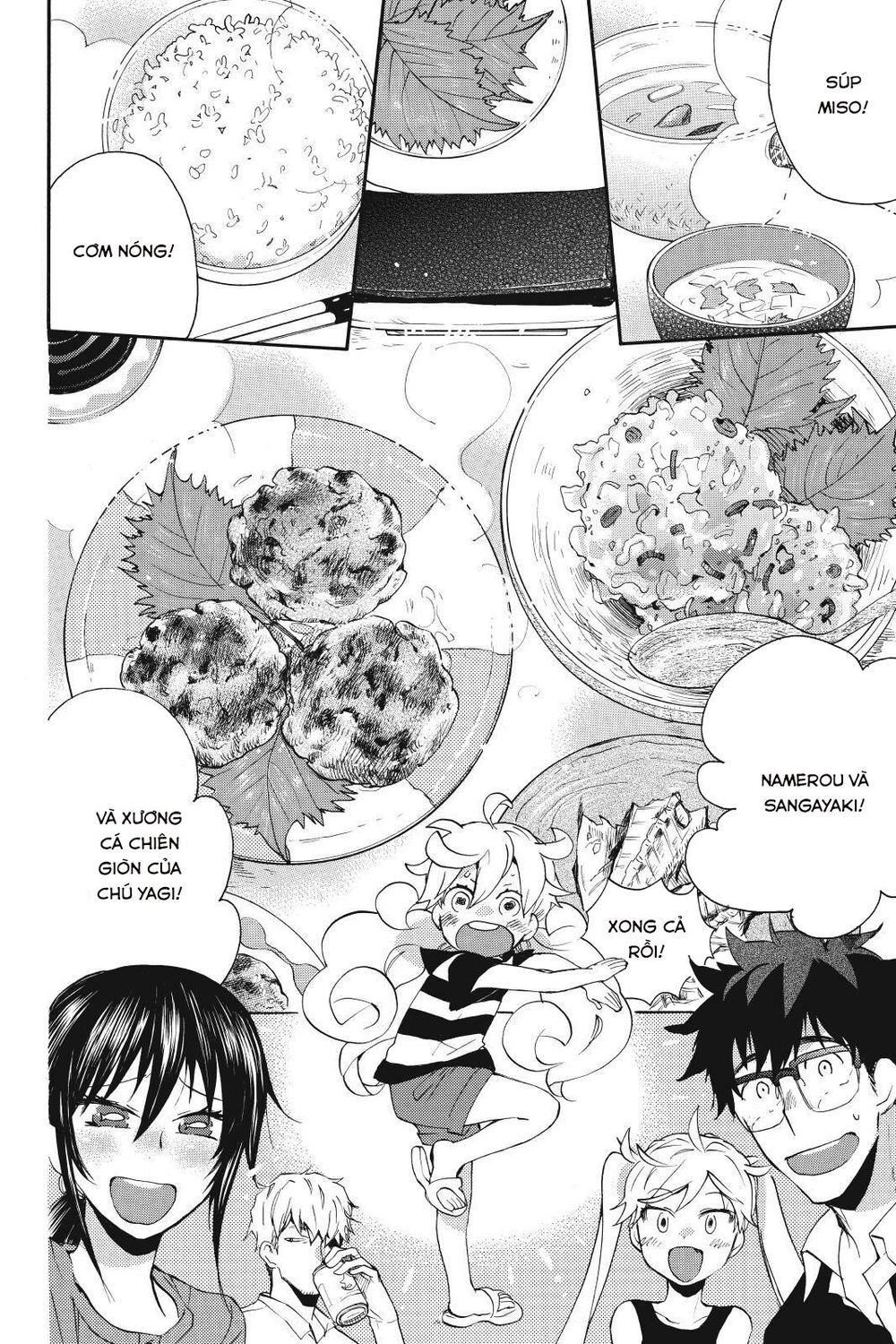 Amaama To Inazuma Chapter 13 - 30