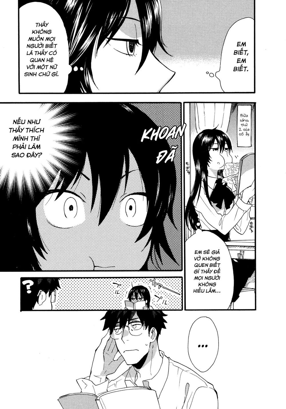 Amaama To Inazuma Chapter 2 - 9