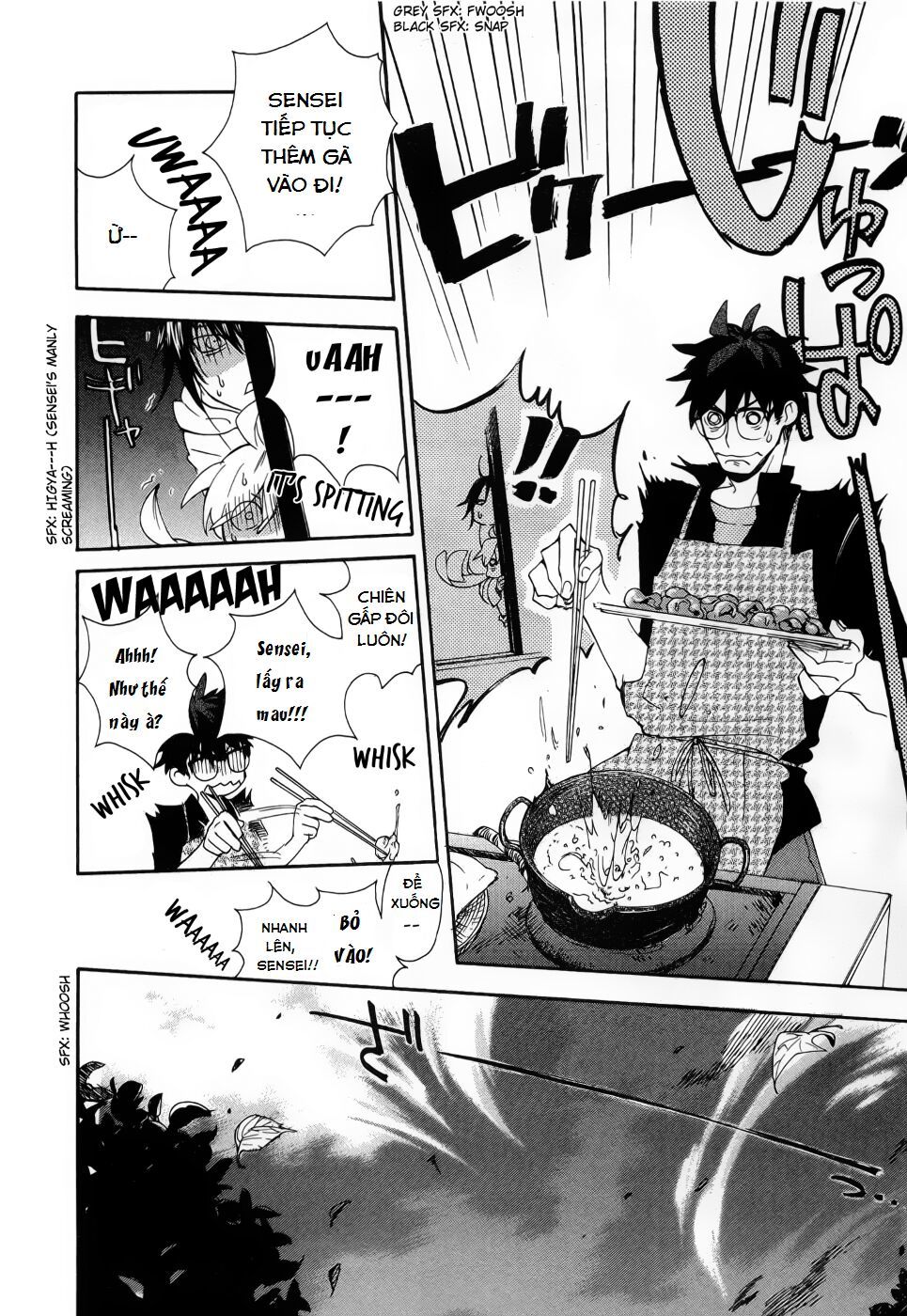 Amaama To Inazuma Chapter 4 - 13