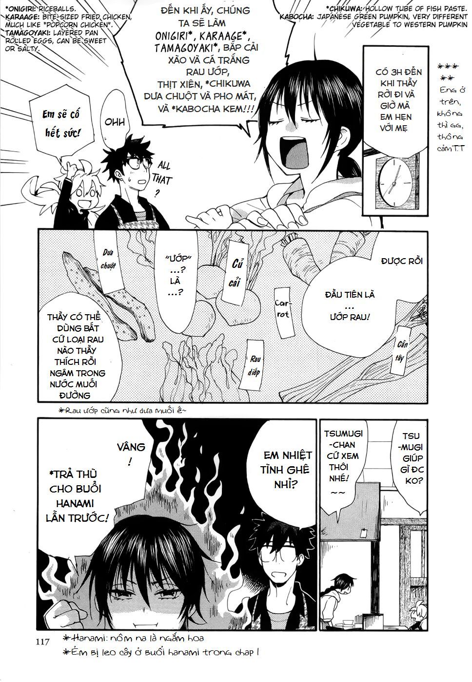 Amaama To Inazuma Chapter 4 - 5