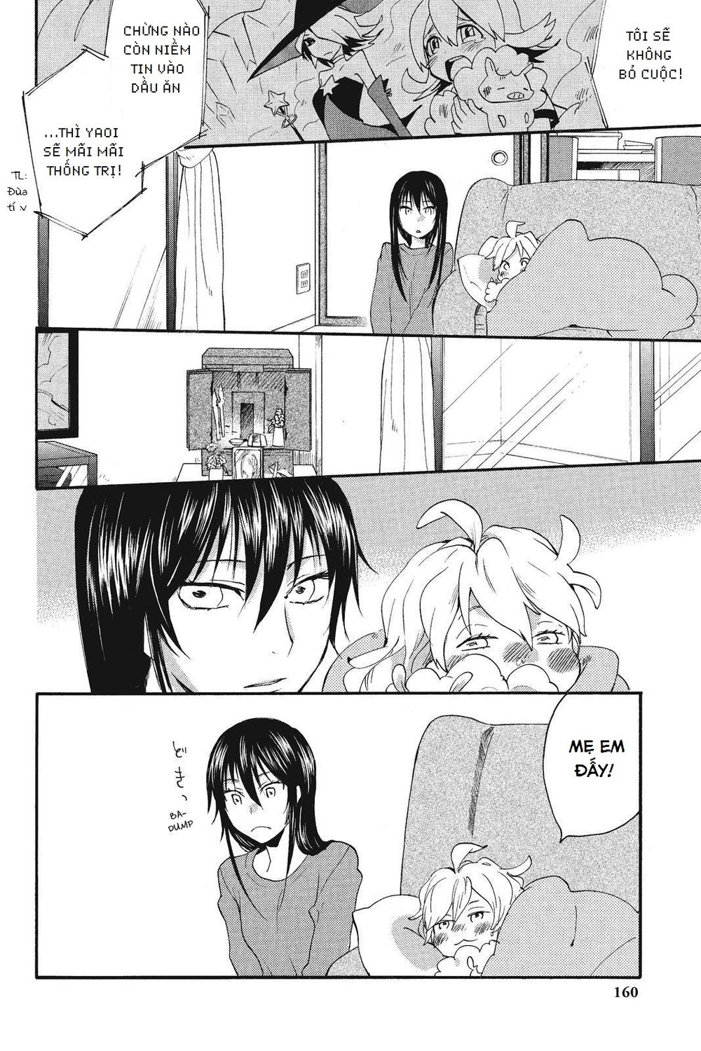 Amaama To Inazuma Chapter 5 - 15