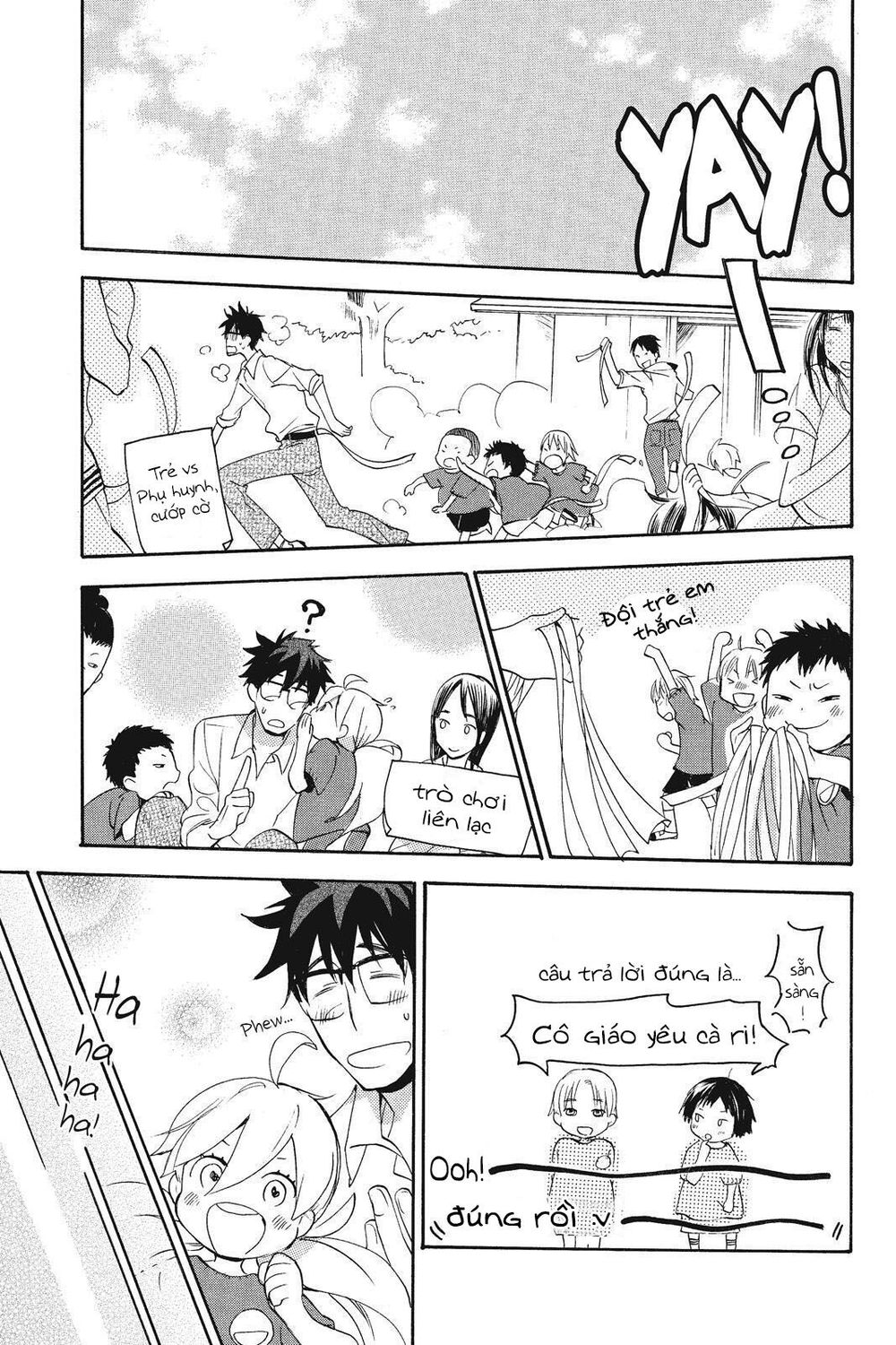 Amaama To Inazuma Chapter 8 - 11