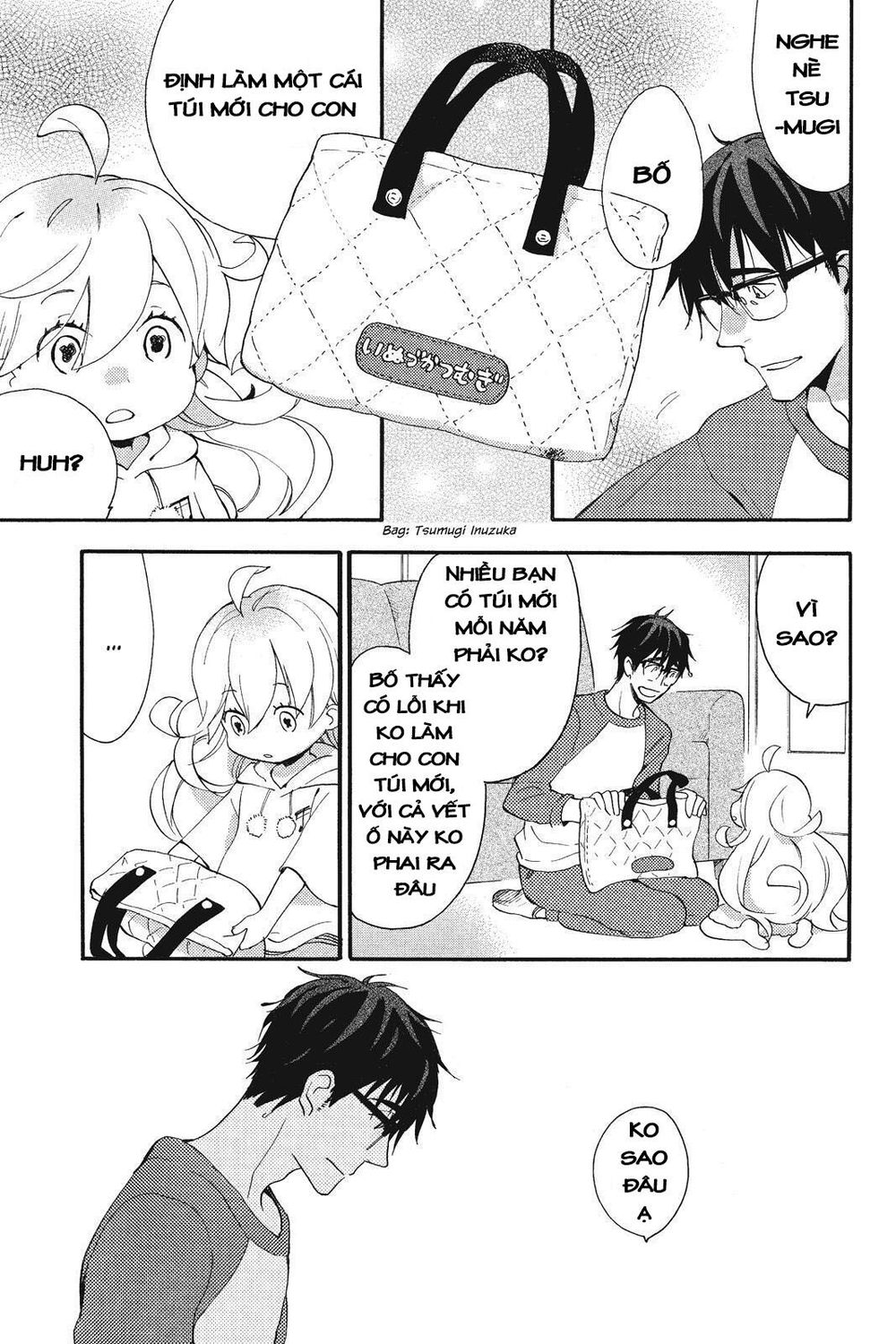 Amaama To Inazuma Chapter 8 - 13