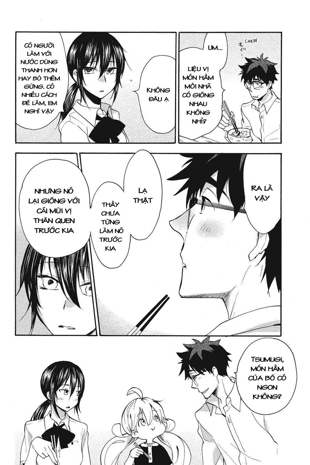 Amaama To Inazuma Chapter 8 - 28