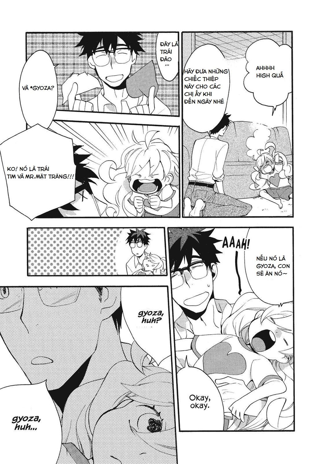 Amaama To Inazuma Chapter 9.1 - 13