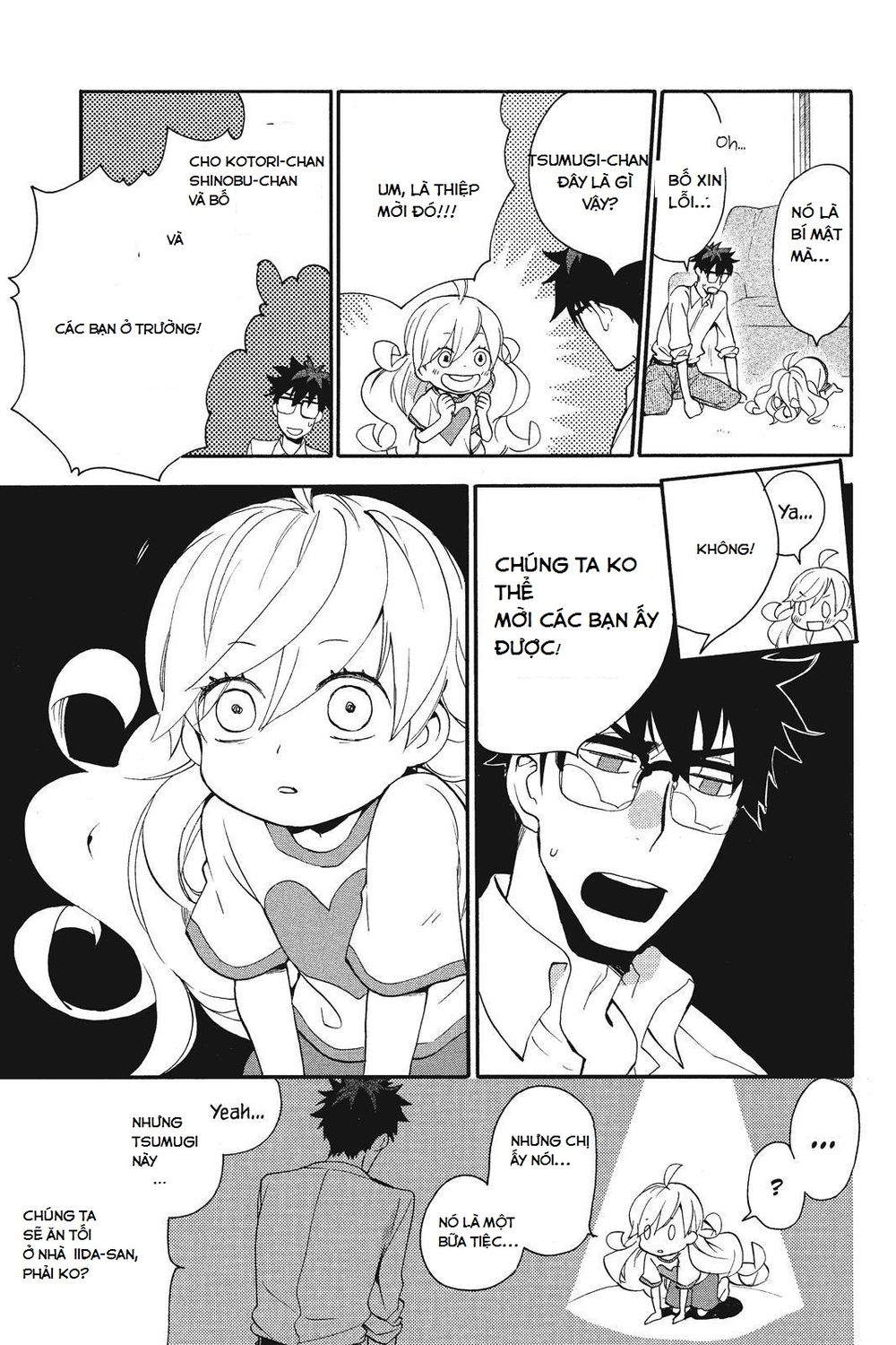 Amaama To Inazuma Chapter 9.1 - 10