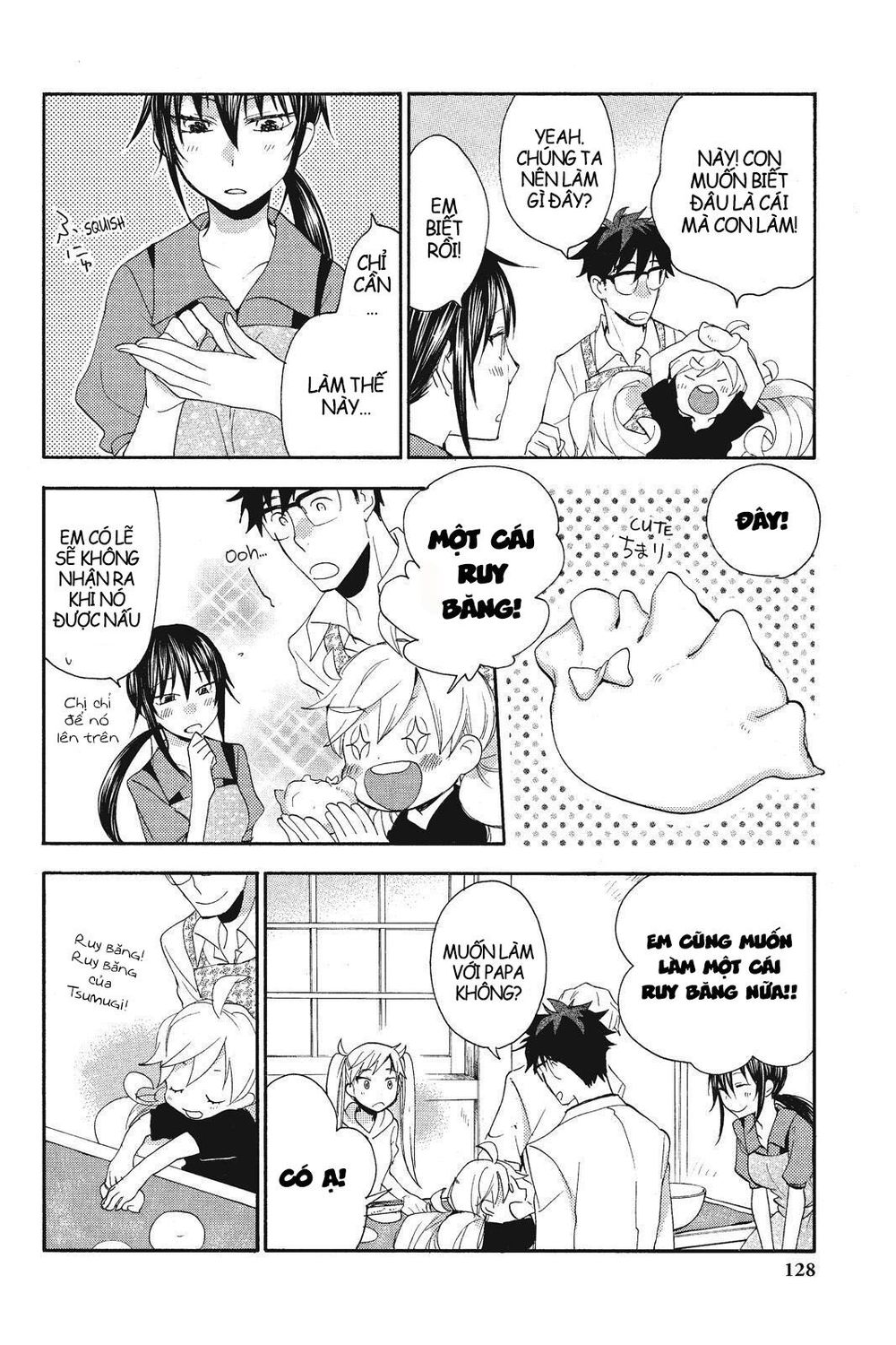 Amaama To Inazuma Chapter 9.2 - 3