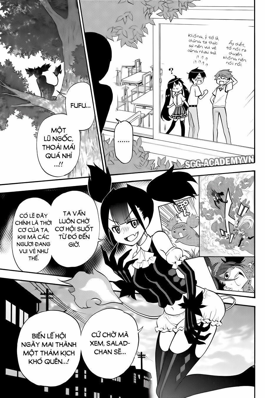 Kyou No Cerberus Chapter 57 - 10