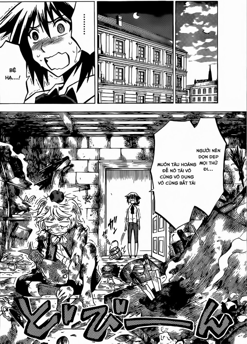 Chrono Monochrome Chapter 10 - 15