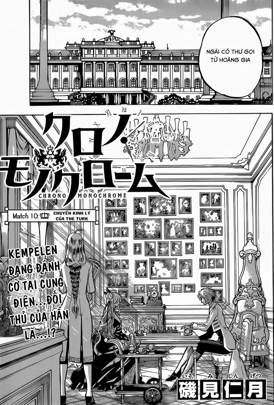 Chrono Monochrome Chapter 10 - 4