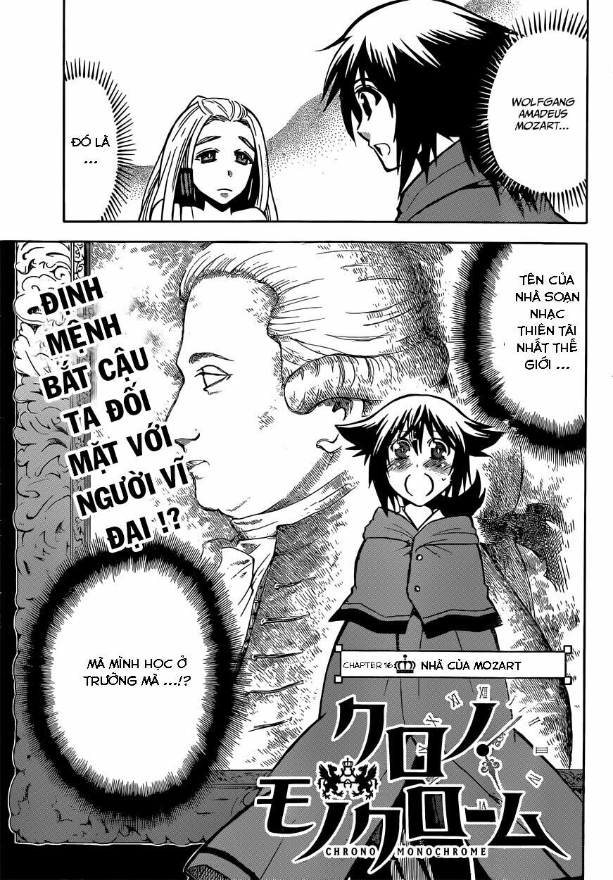 Chrono Monochrome Chapter 16 - 5